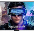 Xiaomi Mi LED TV 4S 50 (L50M5-5ARU) Smart TV